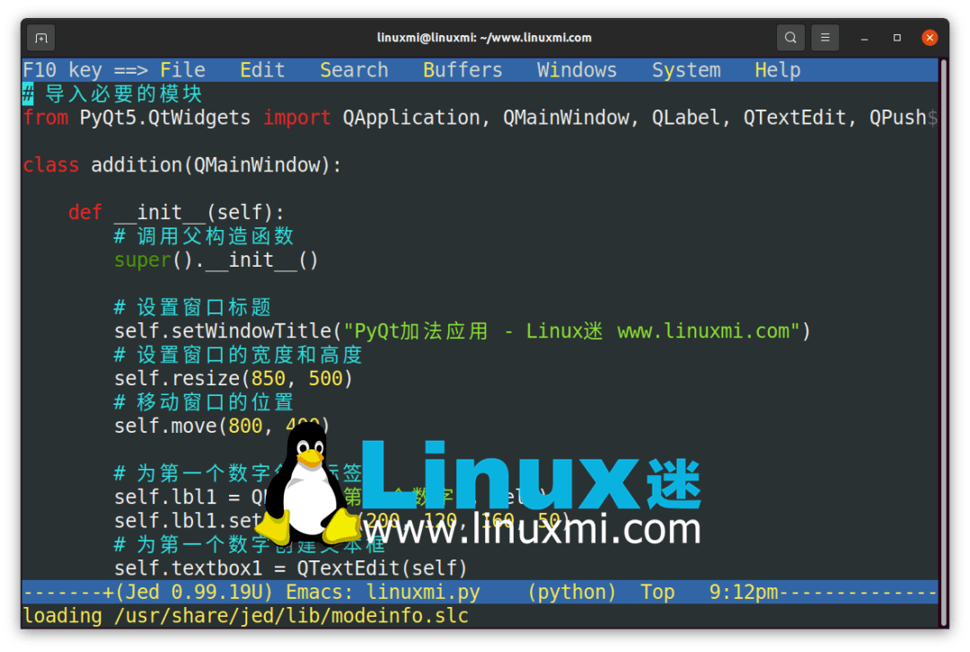 linux如何进入编辑模式 第2张 linux如何进入编辑模式 第2张