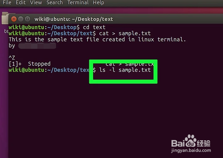 linux如何进入编辑模式 第3张 linux如何进入编辑模式 第3张