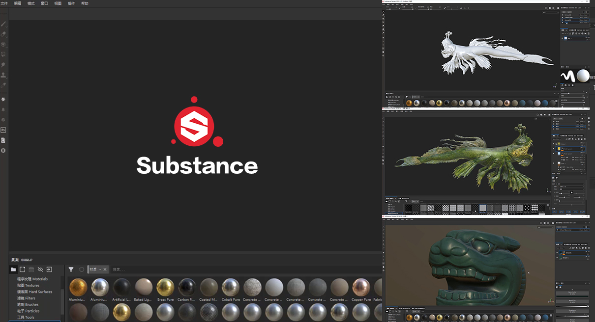java substance怎么使用 第2张 java substance怎么使用 第2张
