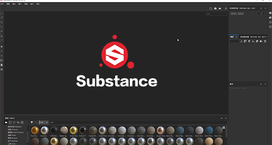 java substance怎么使用 第1张 java substance怎么使用 第1张