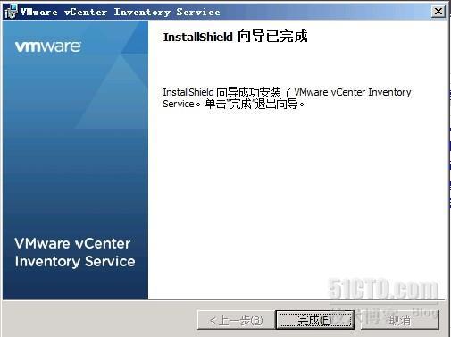 vsphere物理机往虚拟机迁移 第1张 vsphere物理机往虚拟机迁移 第1张