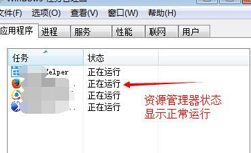 Firefox浏览器警告,服务器持续循环重定向请求,原因何在? 第2张 Firefox浏览器警告,服务器持续循环重定向请求,原因何在? 第2张