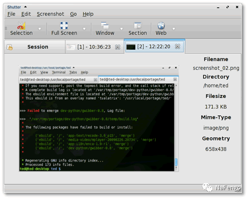 Linux截图怎么快速搞定? 第2张 Linux截图怎么快速搞定? 第2张