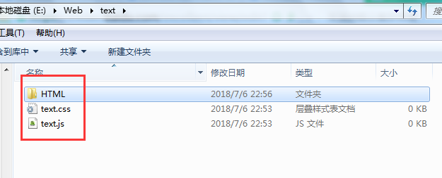 html如何加载swf文件路径