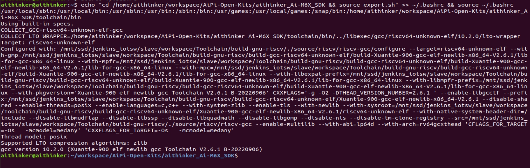Linux下高效编写代码的秘诀是什么? 第3张 Linux下高效编写代码的秘诀是什么? 第3张