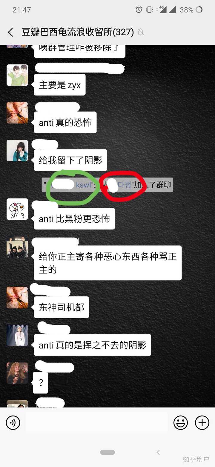 物理机装黑群 第3张 物理机装黑群 第3张
