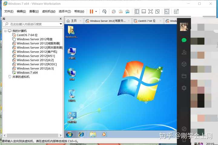 Win电脑怎么装Linux?
