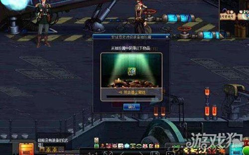 dnf物理机躲开教程 第1张 dnf物理机躲开教程 第1张