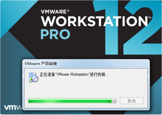 VM安装Linux系统难不难？ 第3张