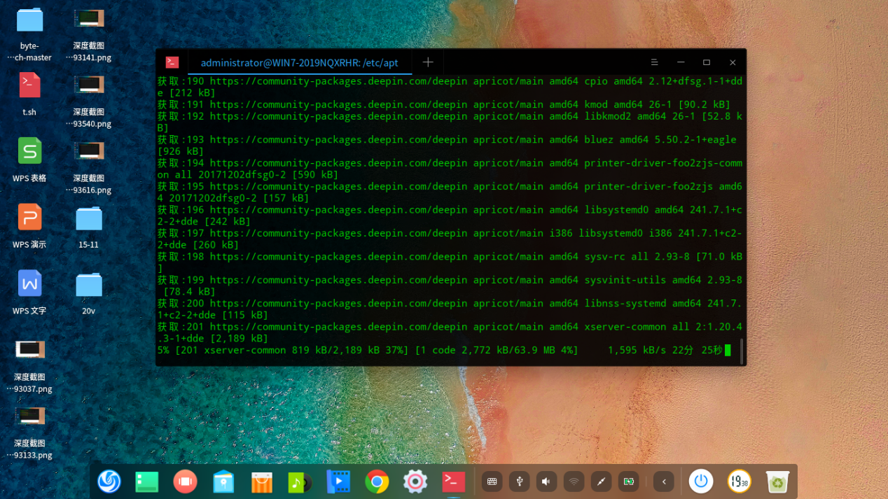 怎么用wubi装linux? 第1张 怎么用wubi装linux? 第1张