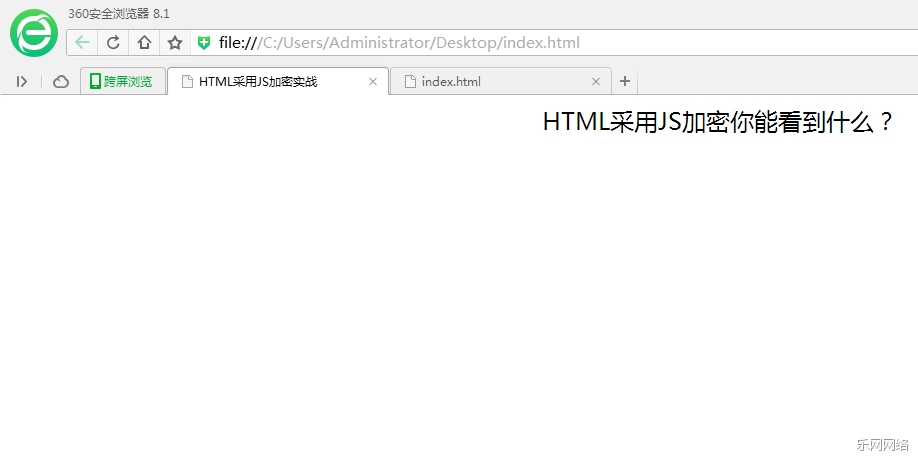 html的站如何找漏洞 第2张 html的站如何找漏洞 第2张