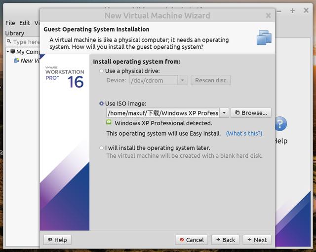 Linux怎样彻底卸载VMware? 第3张 Linux怎样彻底卸载VMware? 第3张