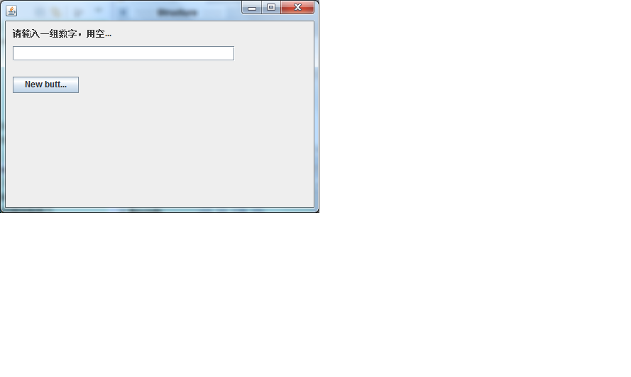Java中如何实现jf(Java Frame)的输入框组件编写? 第1张 Java中如何实现jf(Java Frame)的输入框组件编写? 第1张