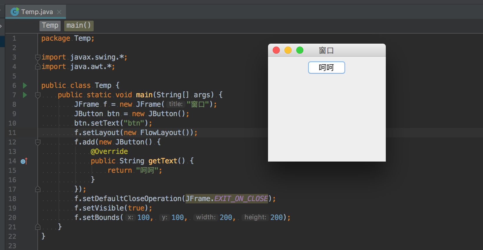 Java中如何实现jf(Java Frame)的输入框组件编写? 第2张 Java中如何实现jf(Java Frame)的输入框组件编写? 第2张