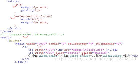 html li如何居中 第2张 html li如何居中 第2张