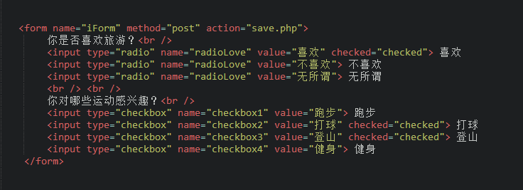 html img标签如何居中 第3张