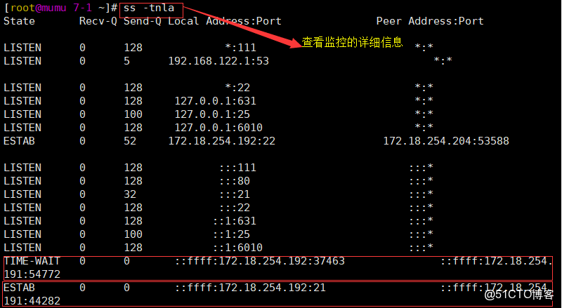 Linux如何配置防火墙? 第1张 Linux如何配置防火墙? 第1张