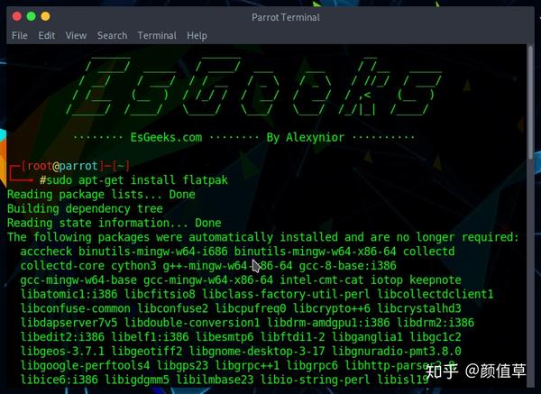 linux如何关闭触摸板 第2张 linux如何关闭触摸板 第2张
