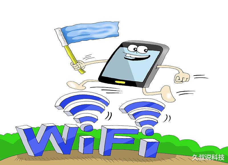 wifi获取网络中这WiFi为何如此慢?揭秘网络获取之谜! 第2张 wifi获取网络中这WiFi为何如此慢?揭秘网络获取之谜! 第2张
