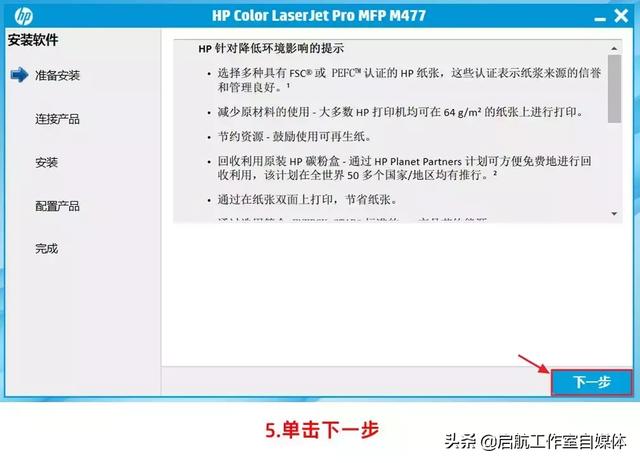 为何连上WiFi却无法访问共享打印机网络?解决连接难题攻略! 第1张 为何连上WiFi却无法访问共享打印机网络?解决连接难题攻略! 第1张