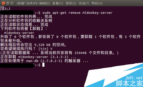 linux下如何清除缓存 第2张 linux下如何清除缓存 第2张
