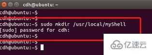 linux下如何加载脚本 第3张 linux下如何加载脚本 第3张