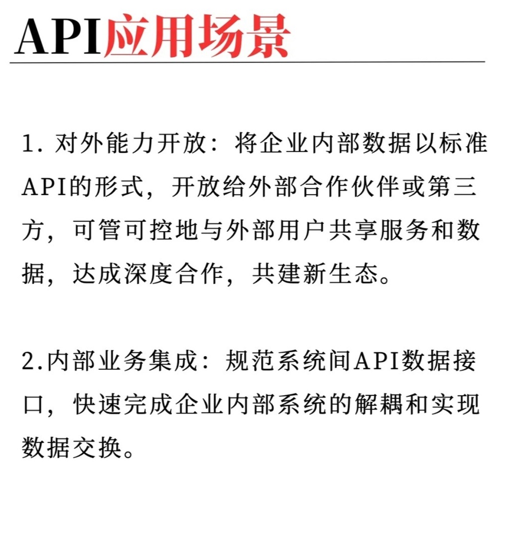 工作项API怎么用?如何调用工作项API 第3张 工作项API怎么用?如何调用工作项API 第3张
