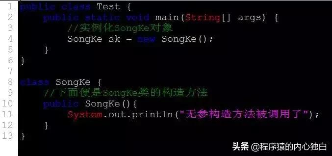 Java中如何编写和调用构造方法?构造方法的最佳实践是什么? 第2张 Java中如何编写和调用构造方法?构造方法的最佳实践是什么? 第2张