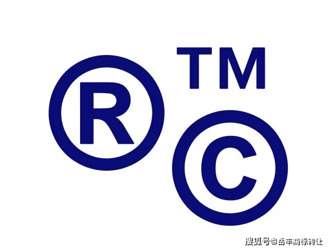 kingtec商标究竟有何独特之处,为何备受关注? 第2张 kingtec商标究竟有何独特之处,为何备受关注? 第2张