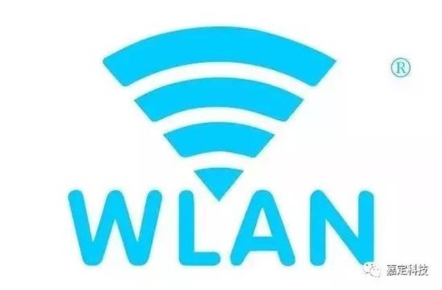 Wifi.wlanwapi究竟是什么?它对无线网络有何影响? 第2张 Wifi.wlanwapi究竟是什么?它对无线网络有何影响? 第2张