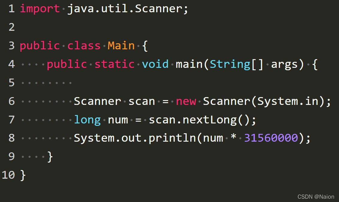 java怎么输出数
