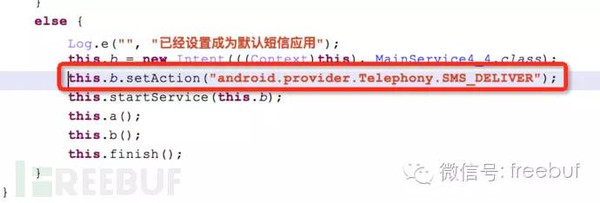 如何通过安卓代码高效实现短信拦截功能?探讨技术细节与实现方法 第1张 如何通过安卓代码高效实现短信拦截功能?探讨技术细节与实现方法 第1张