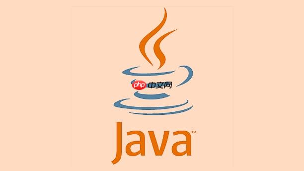 Java命名过长,有更简洁高效的替代命名方法吗?如何简化代码可读性? 第3张 Java命名过长,有更简洁高效的替代命名方法吗?如何简化代码可读性? 第3张