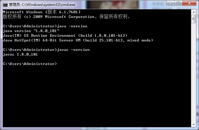Java装完JDK为何无法运行 第2张 Java装完JDK为何无法运行 第2张