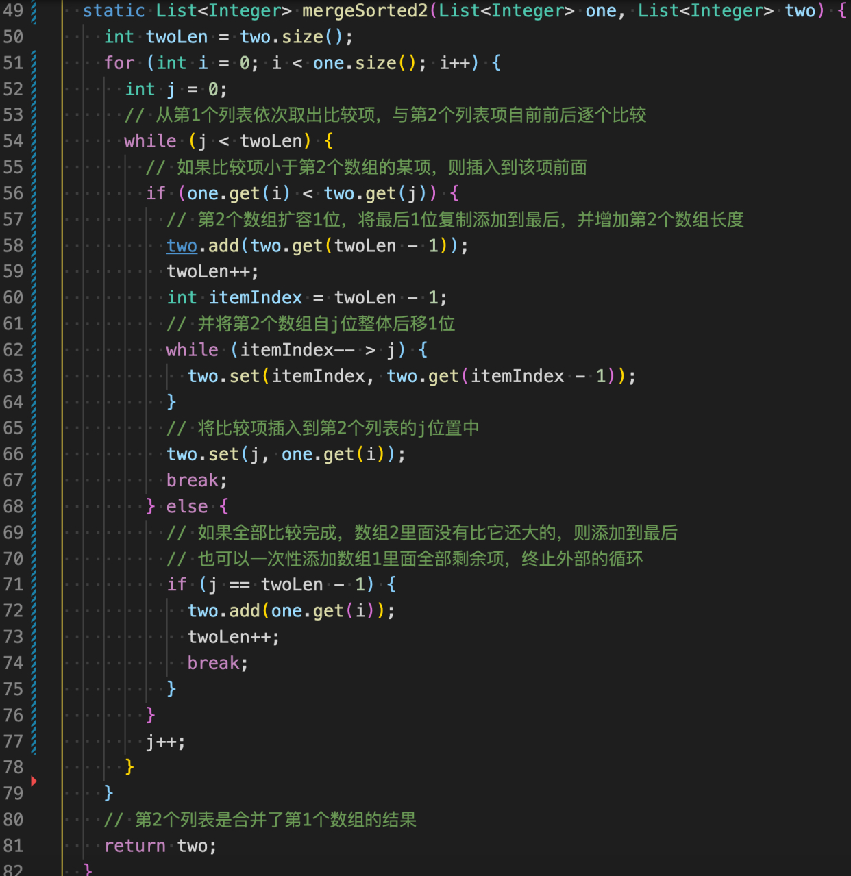 java怎么实现组合算法 第1张 java怎么实现组合算法 第1张