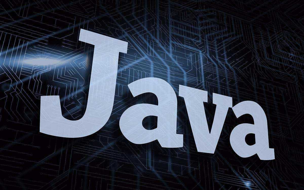 Java基础如何快速入门