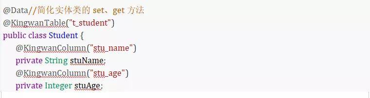 Java如何快速去除多行注释？