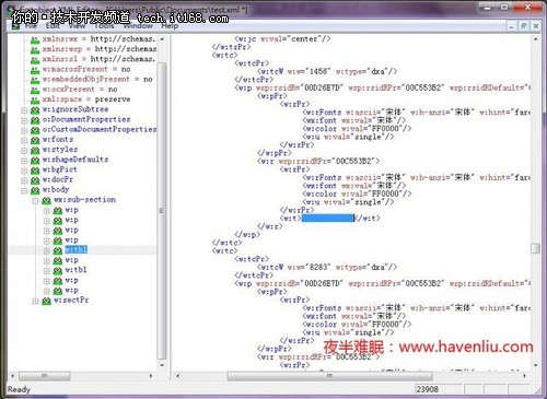 Java如何生成Word文档? 第2张 Java如何生成Word文档? 第2张