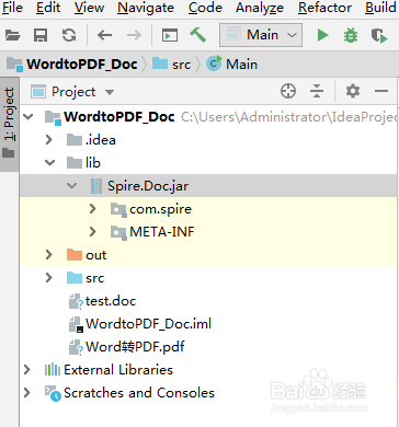 java怎么将word转为pdf 第2张 java怎么将word转为pdf 第2张