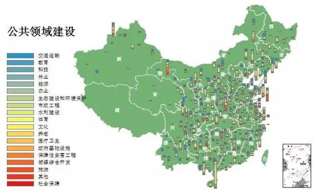 公用网络覆盖哪些公共场所?我国公共网络布局如何? 第2张 公用网络覆盖哪些公共场所?我国公共网络布局如何? 第2张