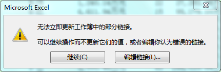 会切断数据库会话吗?如何防止数据库连接被意外断开 第2张 会切断数据库会话吗?如何防止数据库连接被意外断开 第2张