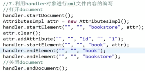 java 怎么将xml不换行符