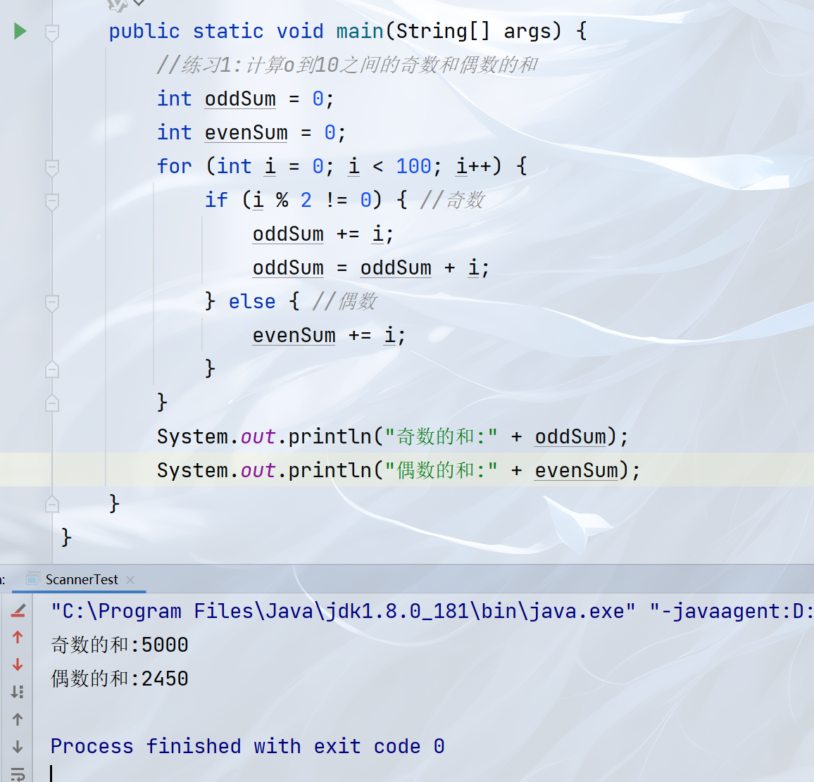 java for怎么用