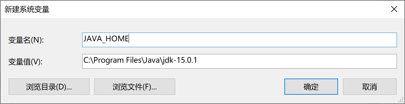 java窗体怎么换图标