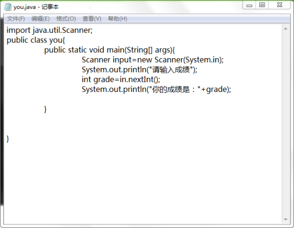 写文件java代码提示错误怎么办 第2张 写文件java代码提示错误怎么办 第2张