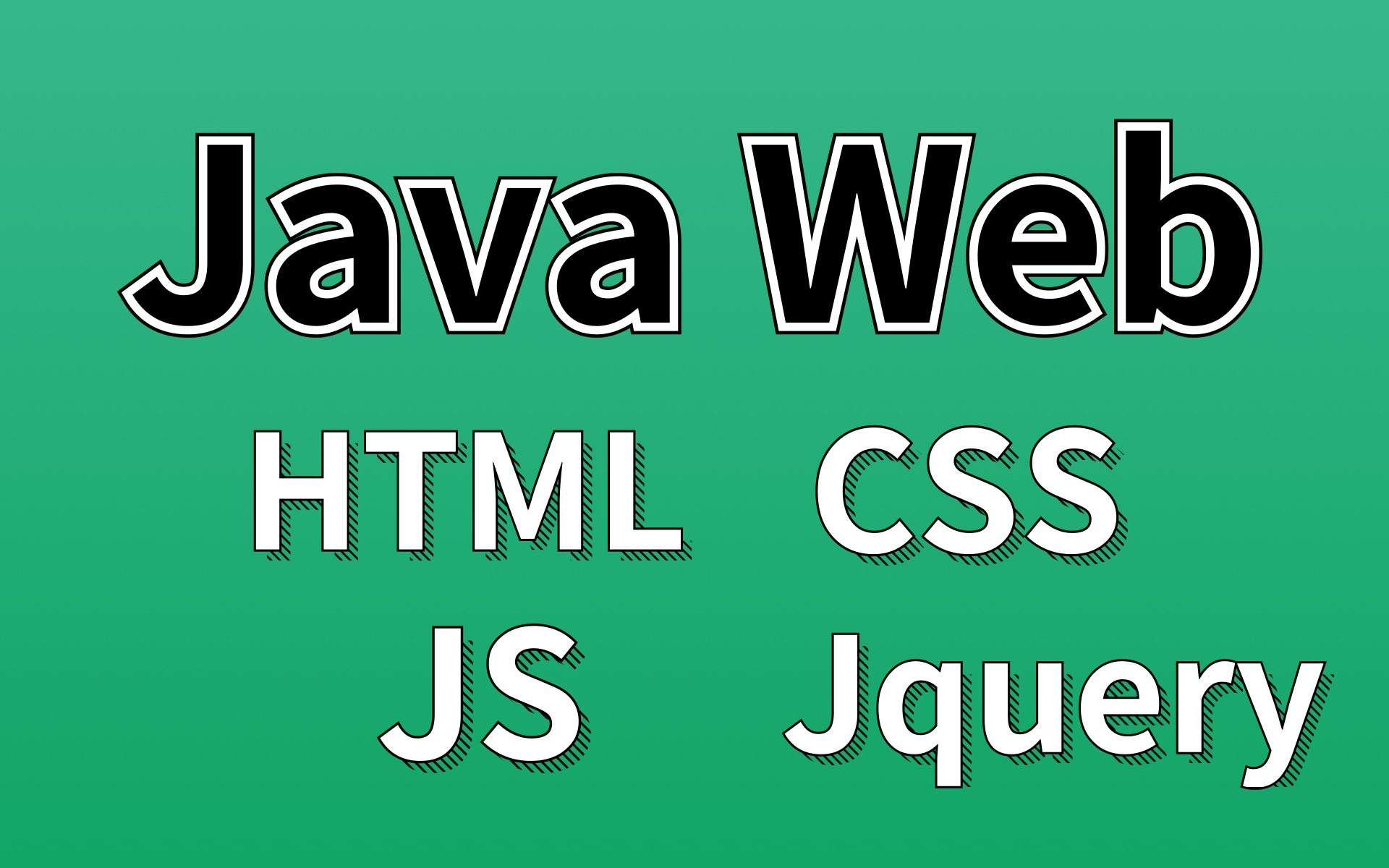 wex5 java怎么用 第1张 wex5 java怎么用 第1张