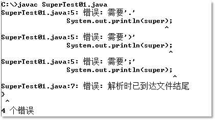sum 在java中怎么定义 第3张 sum 在java中怎么定义 第3张
