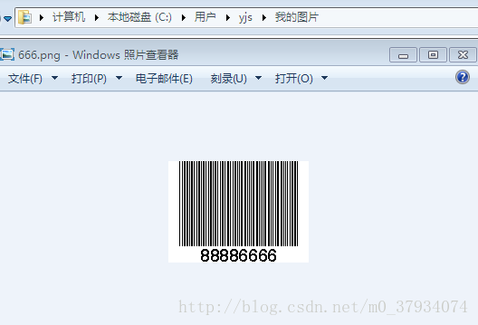 Java自动生成条形码的方法和技巧有哪些? 第2张 Java自动生成条形码的方法和技巧有哪些? 第2张