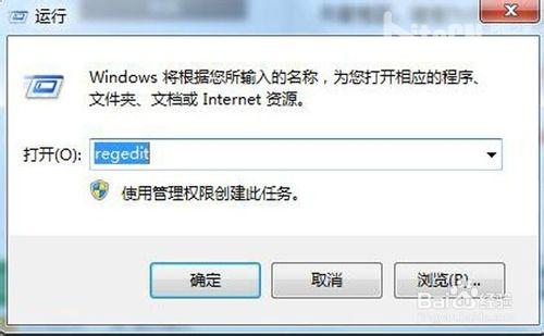 为何我的服务器总是无法成功打开任务管理器?原因究竟是什么? 第3张 为何我的服务器总是无法成功打开任务管理器?原因究竟是什么? 第3张