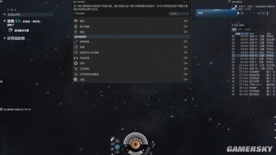 eve ng链接物理机 第1张 eve ng链接物理机 第1张